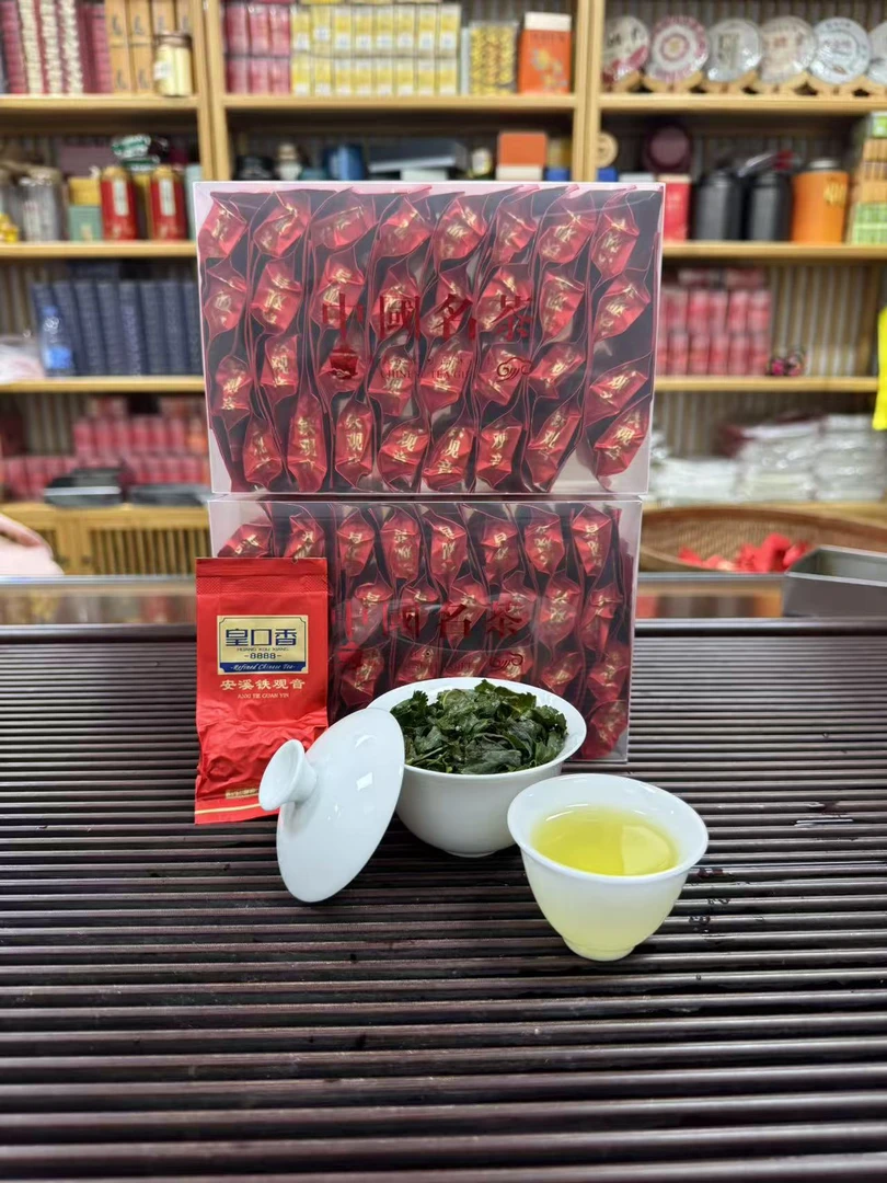 YIPINYUNXIANG/壹品韵香安溪正宗铁观音浓香型兰花香特级皇口香茶