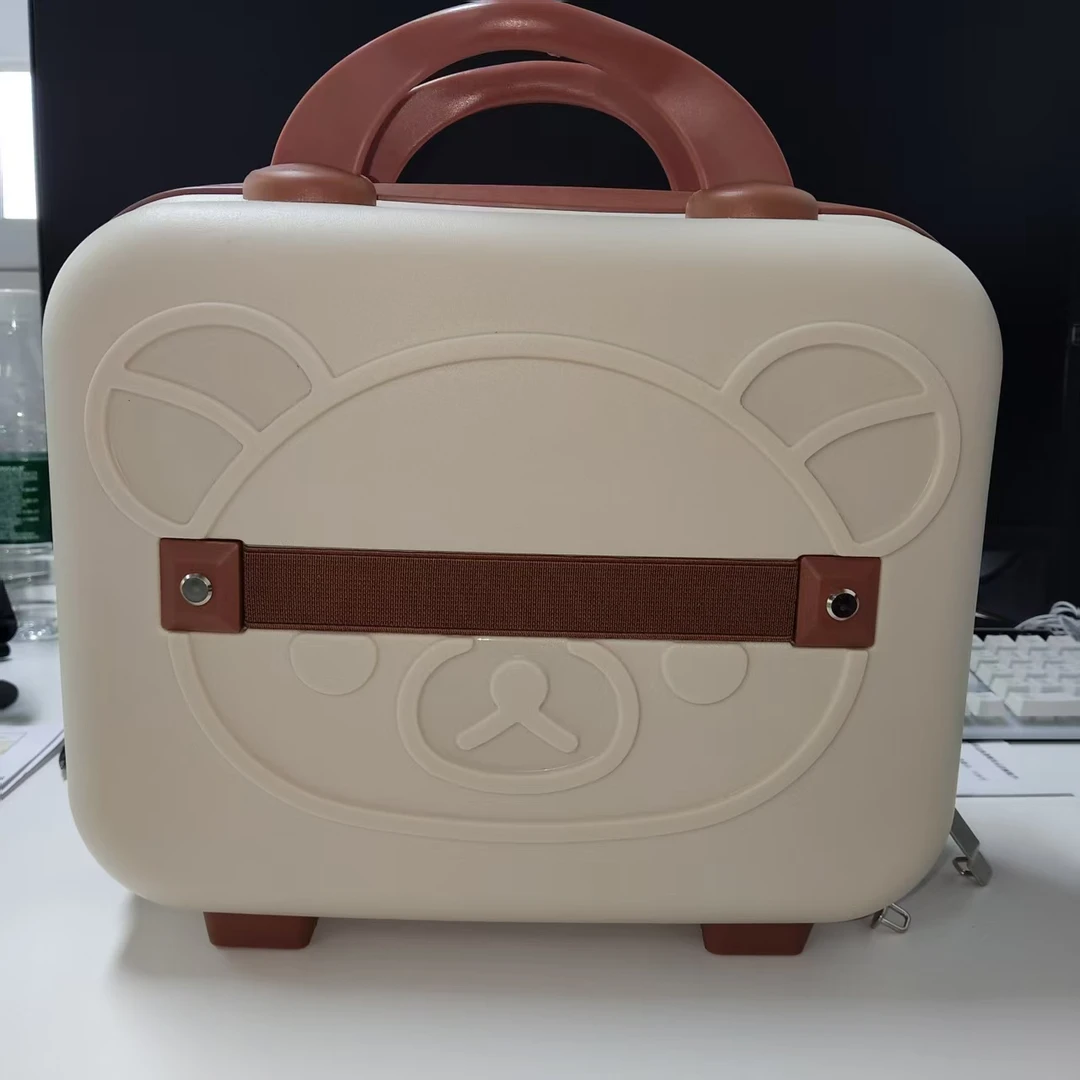 小熊手提密码箱化妆箱