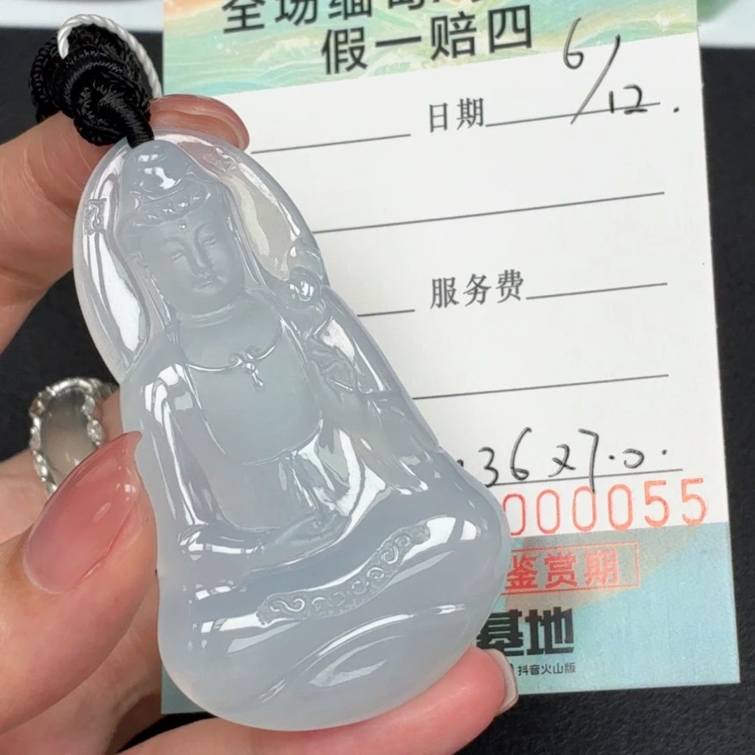 翡翠未镶嵌颈饰天然缅甸A货翡翠