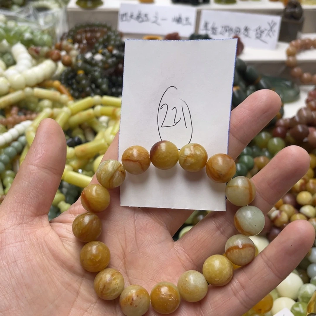 蛇纹石玉手链未镶嵌