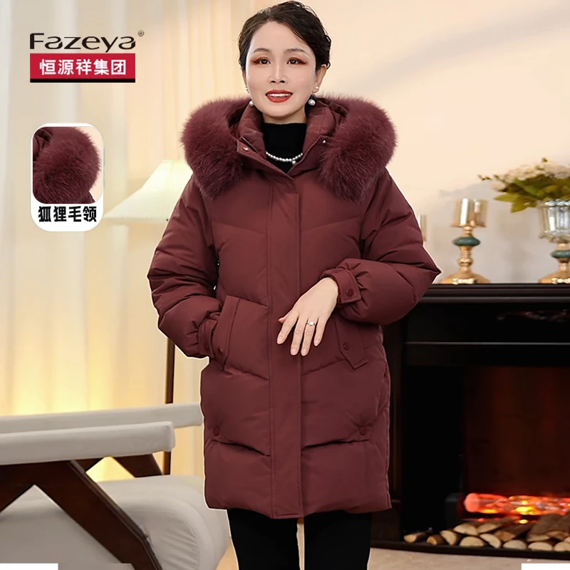 恒源祥集团彩羊妈妈羽绒服中长款狐狸毛领加厚大码中老年冬季外套