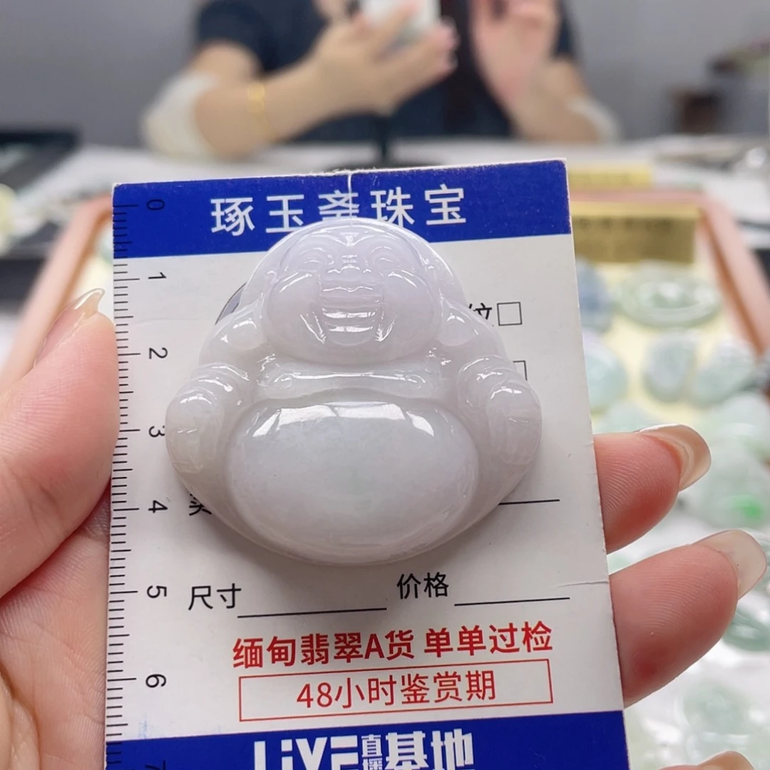 颈饰未镶嵌翡翠佛公