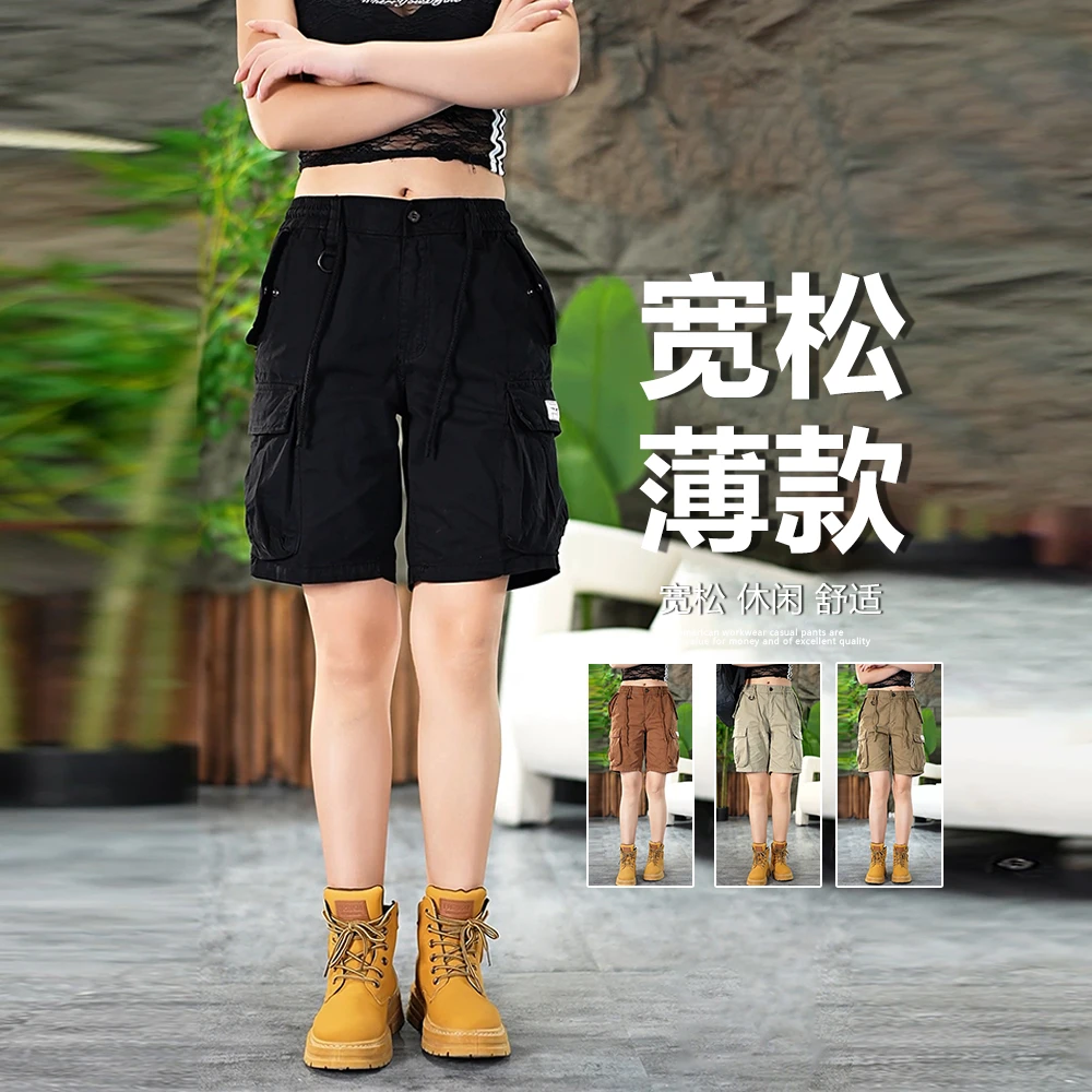 男女款夏季多功能户外百搭休闲短裤大码时尚多口袋工装五分裤
