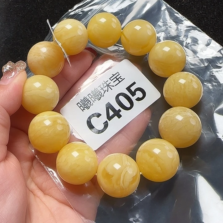 蜜蜡珠宝奇石未镶嵌20