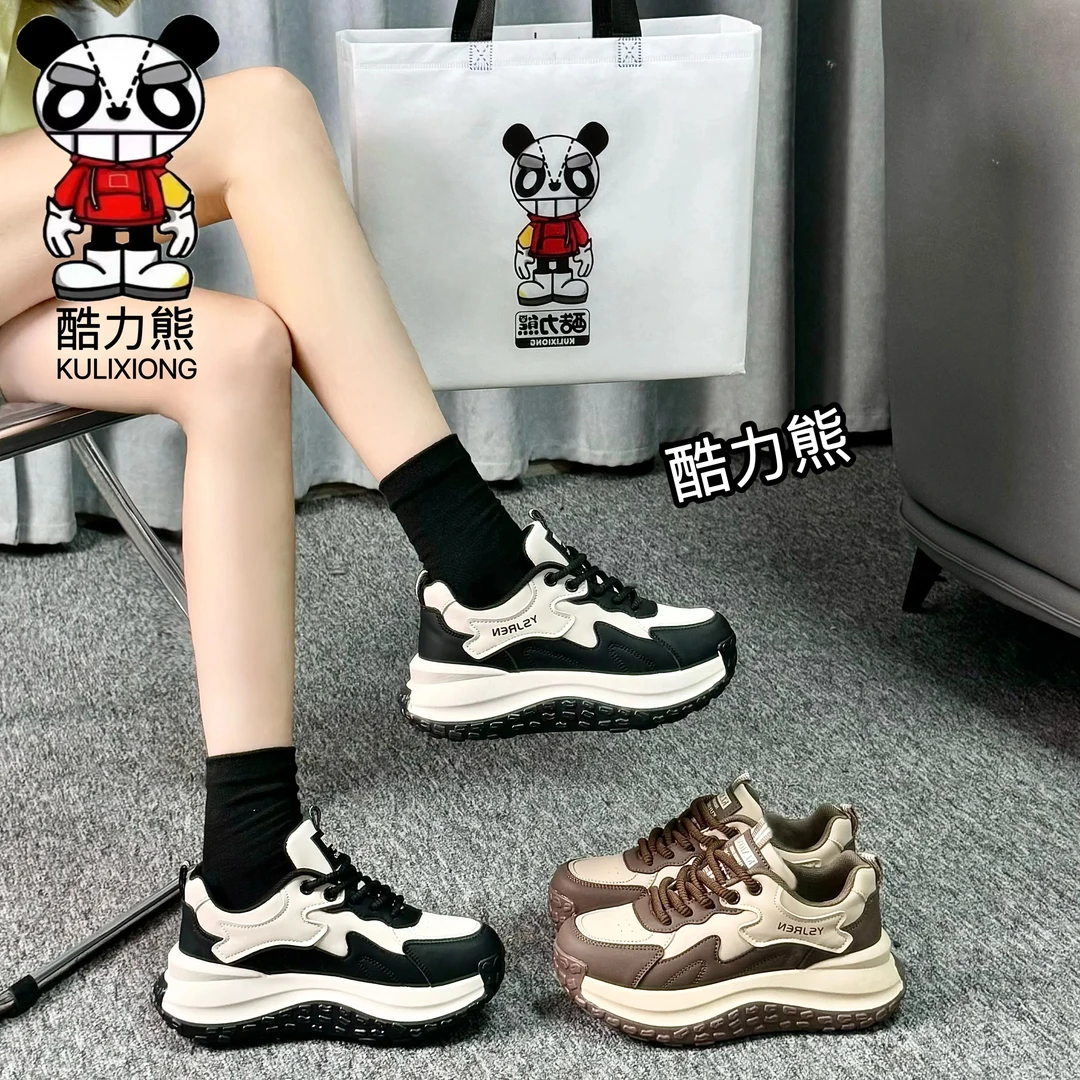 **海浪 酷力熊2024新款老爹鞋百搭透气潮流韩版女秋季休闲鞋6933