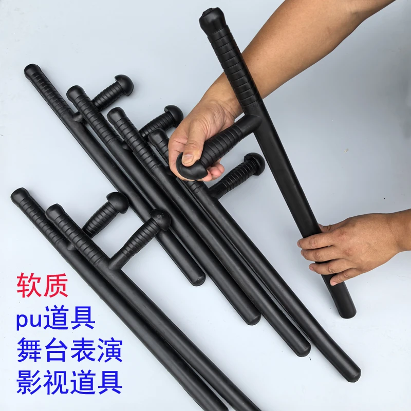 仿真道具软质T型拐防暴棍保安武行打斗电影拍摄舞台表演用海绵T棍