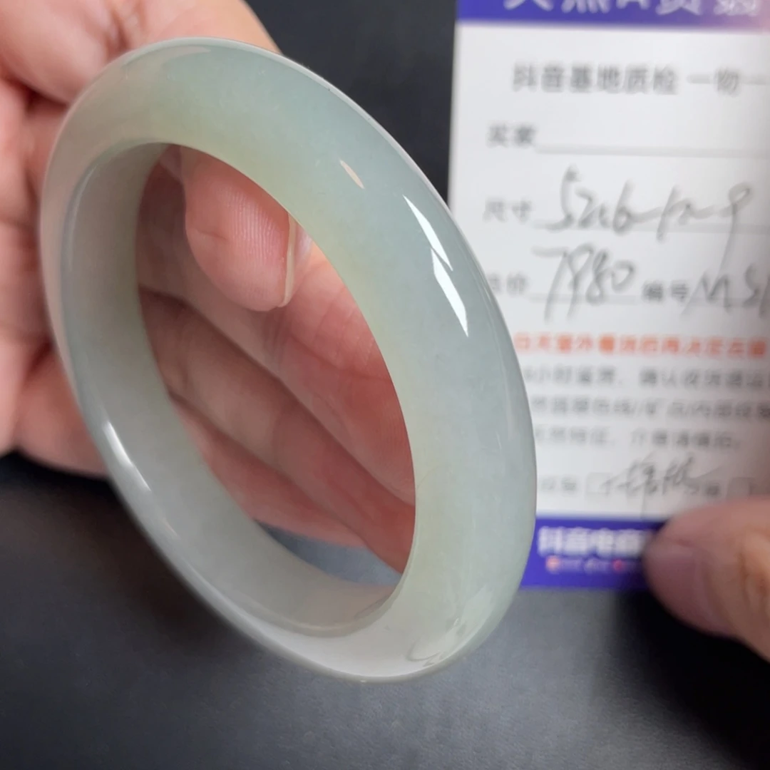 翡翠未镶嵌手镯翡翠