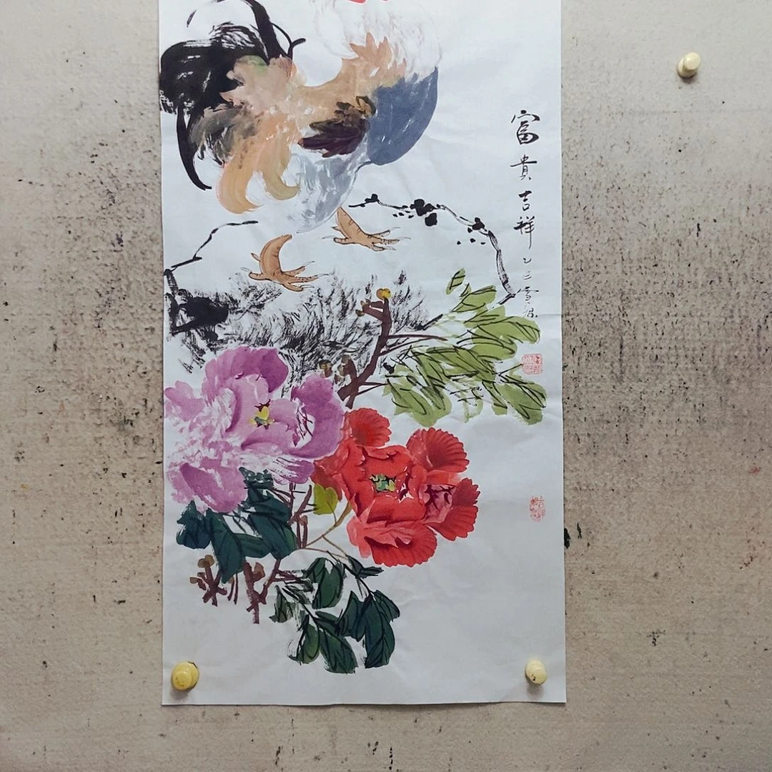 超***乐国画我们的确是一个人的生活方式
