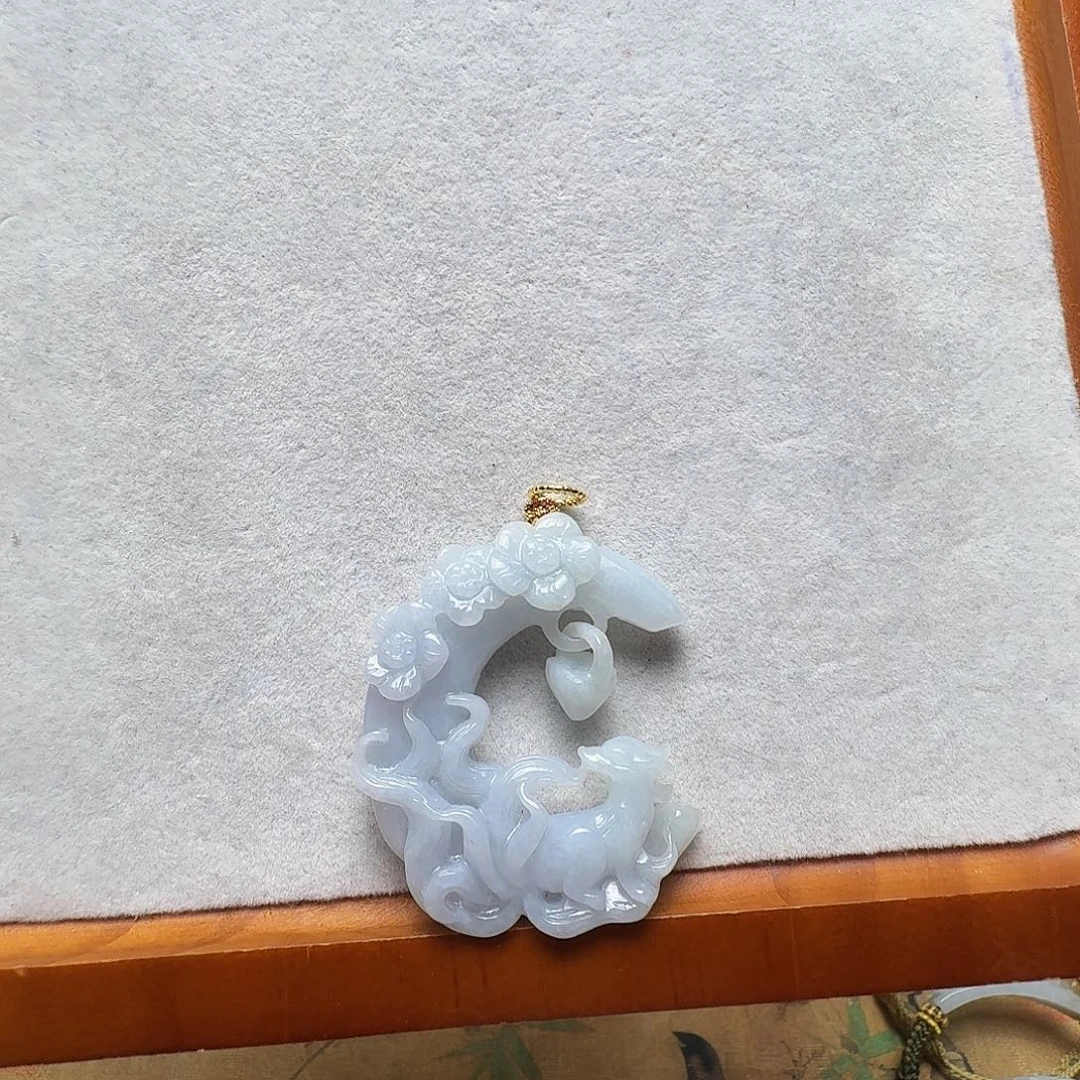 翡翠未镶嵌吊坠(赠链)