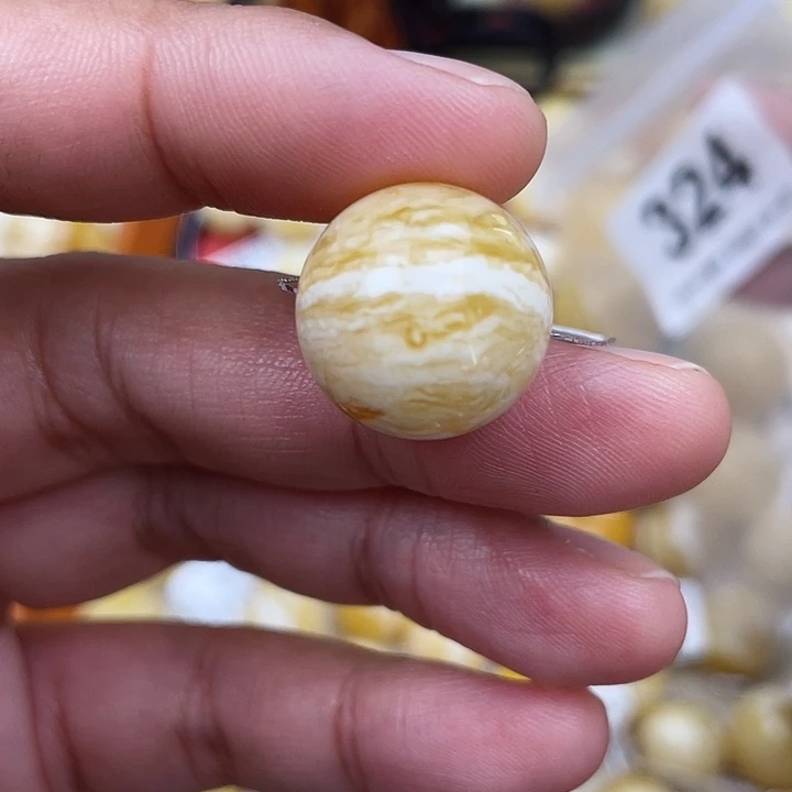蜜蜡未镶嵌珠宝奇石粉17.5虎皮