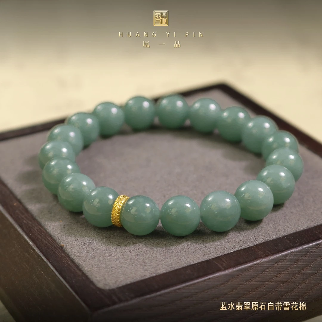 凰一品 危地马拉蓝水翡翠手串18k金