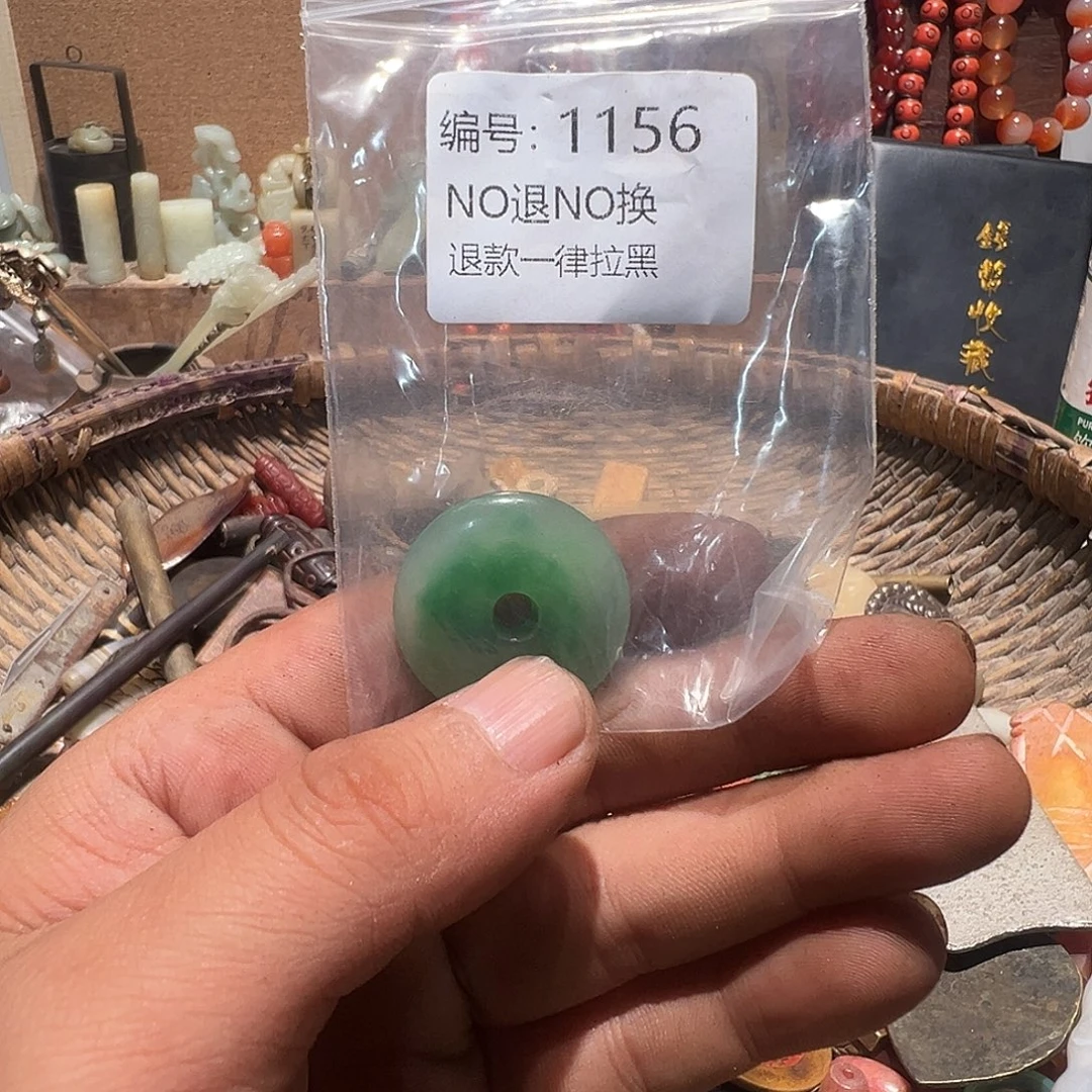 风***痕瓷片1156。    000000000000000
