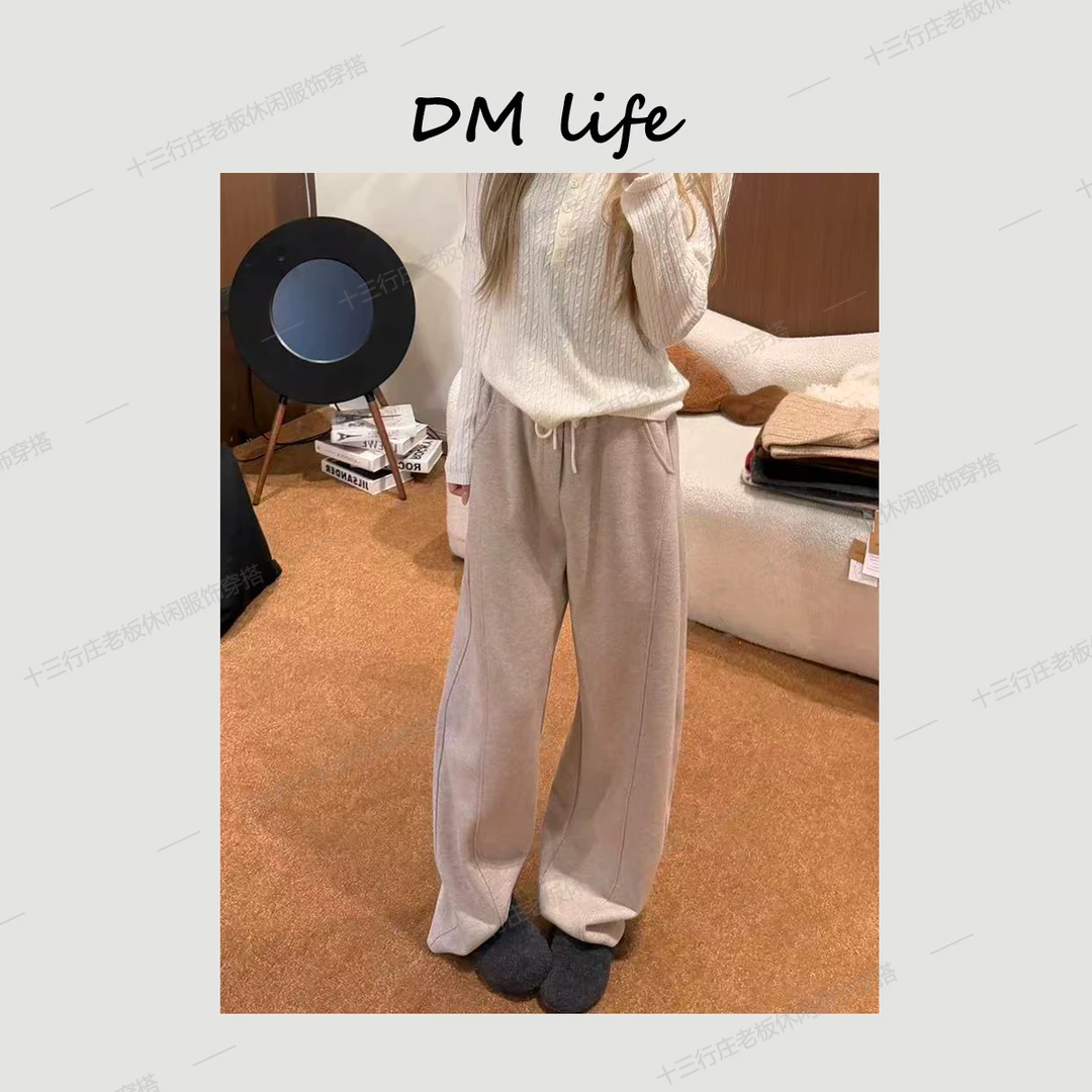 DMlife【束雅随行】秋冬立体剪裁斜纹卫裤直筒休闲阔腿裤女裤
