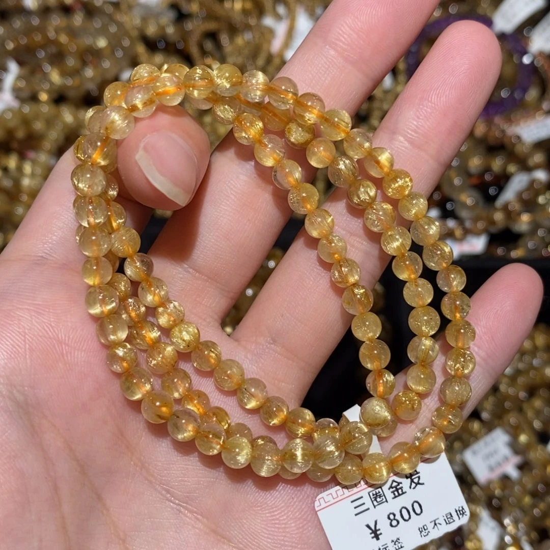 手串未镶嵌水晶手串