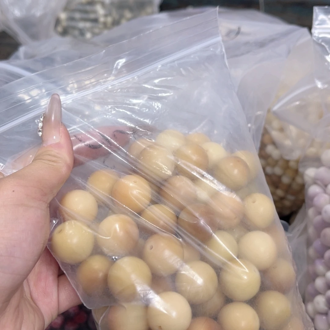 白玉菩提吊坠z19mm22颗。微瑕福利不售后