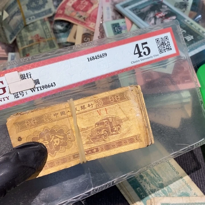 888888闪购链接100张