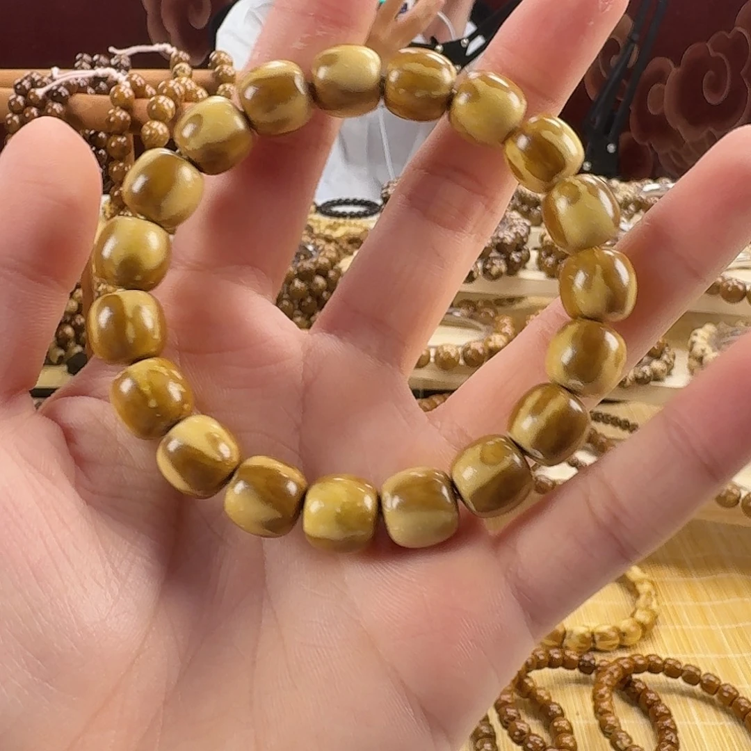 紫金鼠手串半实心火焰纹