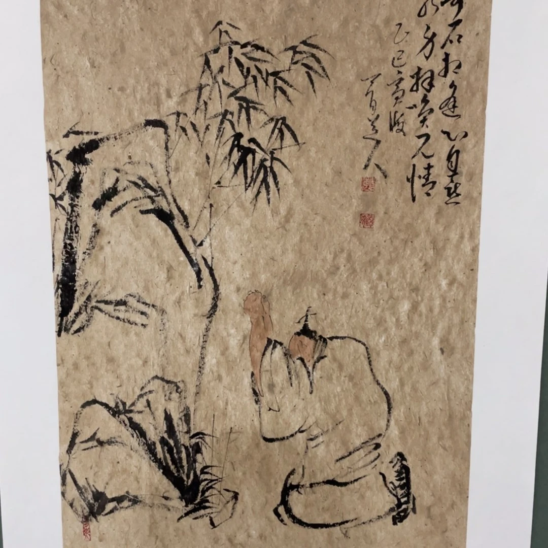 国画Chgjbjbjhjhjhjhjhjjjbjhjhj