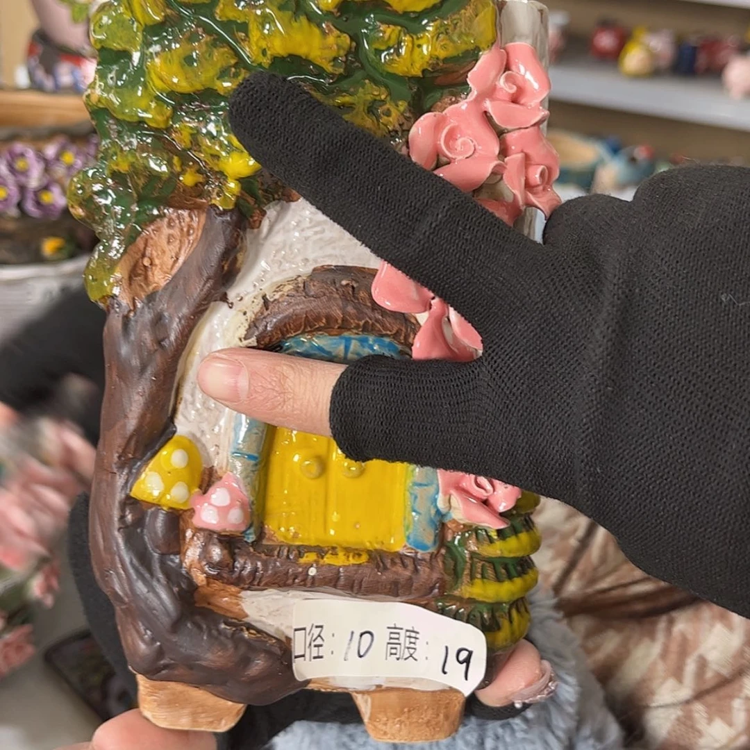 【闪购商品】红陶福利