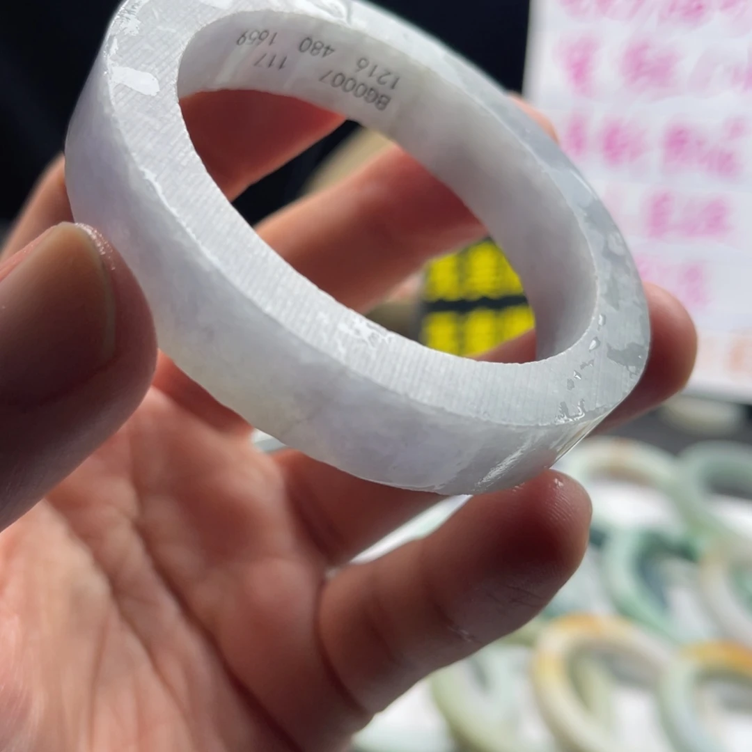 【闪购商品】定制翡翠手镯未镶嵌