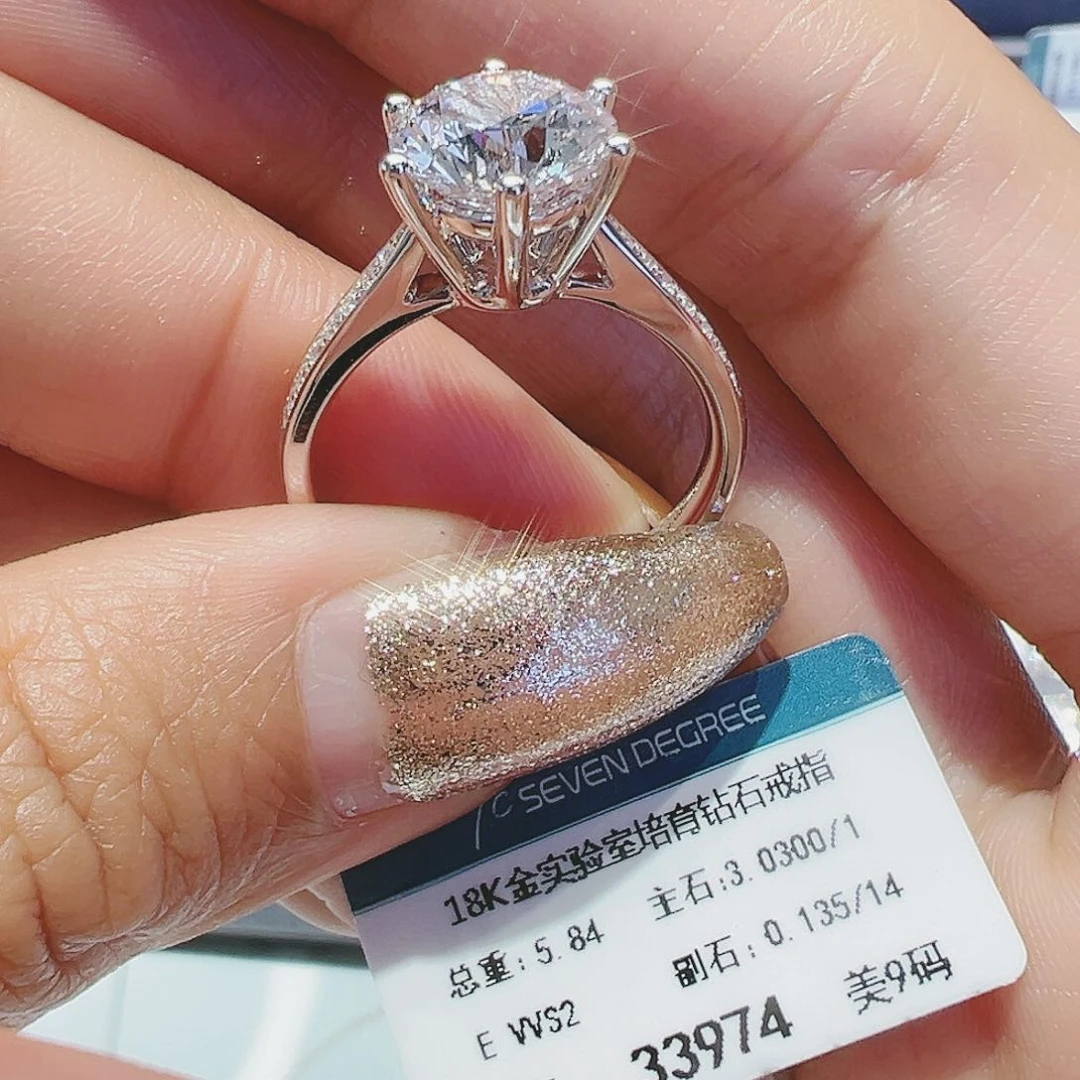 实验室培育钻石18K金镶嵌3.03ct18-19