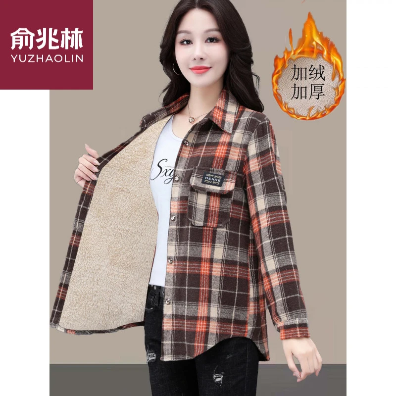 俞兆林中老年秋冬季长袖加绒衬衫女士新款上衣妈妈装加厚保暖格子