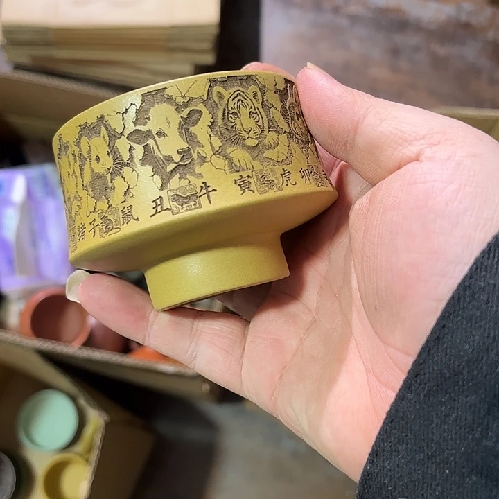 紫砂茶杯全手工紫砂主人杯