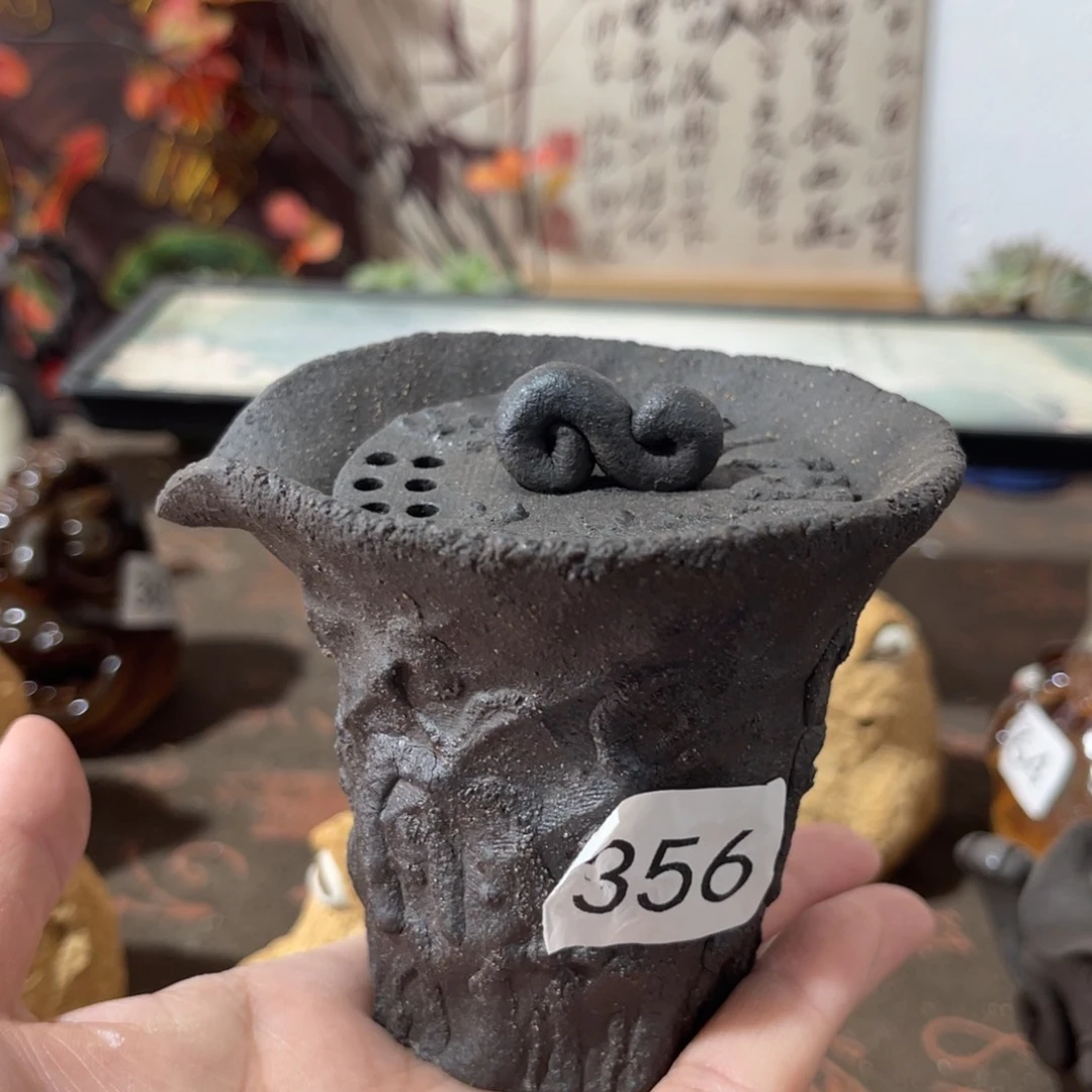 u 木村信弘柴烧保平