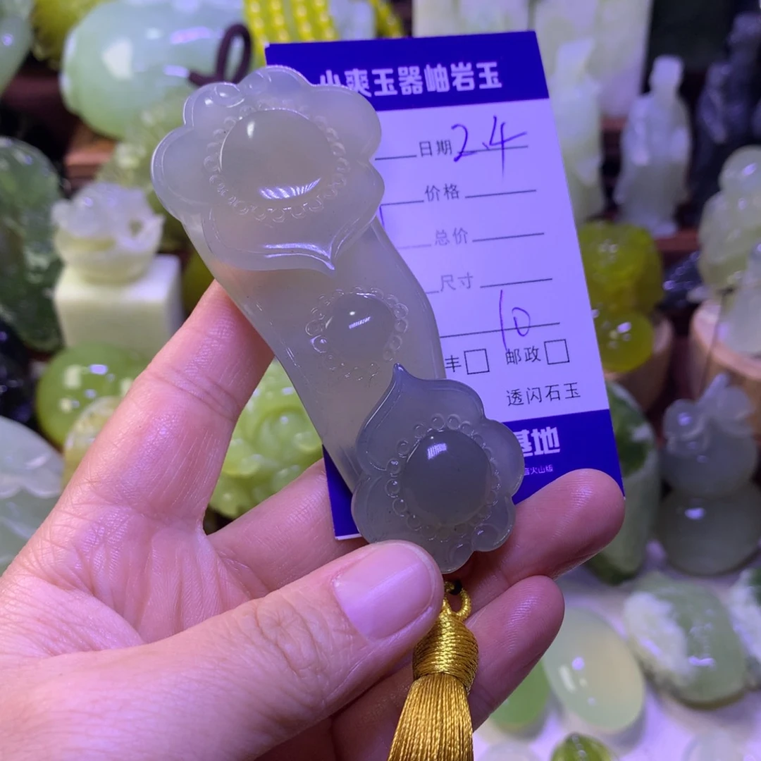 岫玉手把件未镶嵌旧*巷