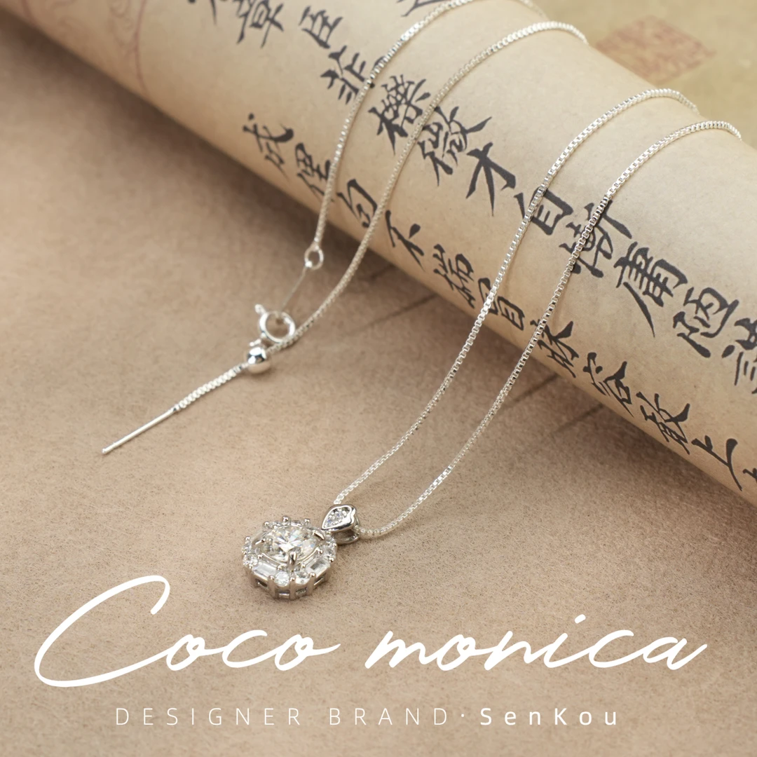 合金项链 【小霞珠宝】莫桑石项链链条时尚百搭绿色复古AD507