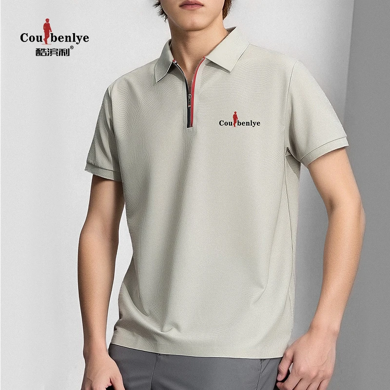 【酷滨利】高尔夫POLO衫无痕冰丝男士凉感商务休闲翻领衫男装上衣