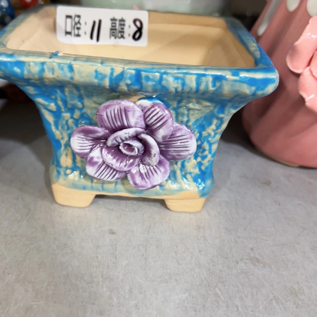 满18.8元包邮发货