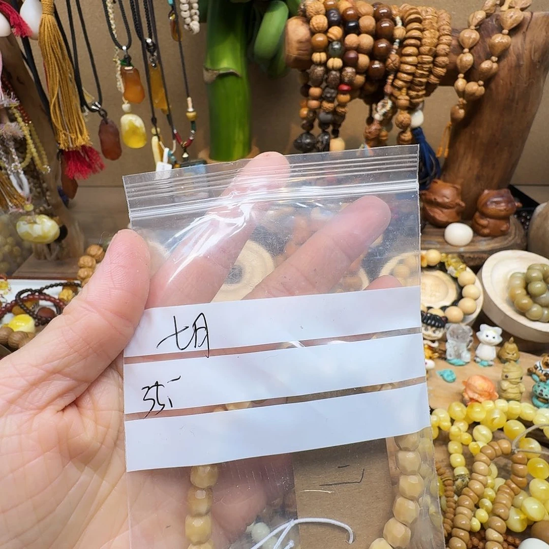 柏香籽/百香籽吊坠七**