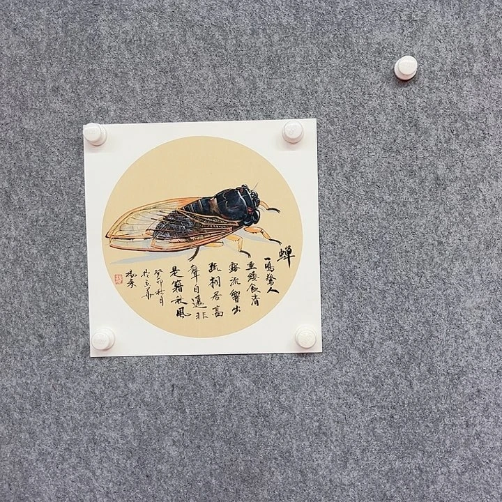 国画国画作品国画