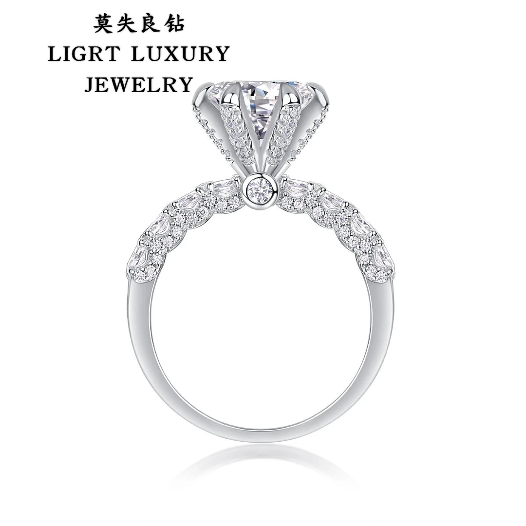 925银莫桑石戒指 【白月光】闭口镶嵌经典女婚戒轻奢商场品牌同款