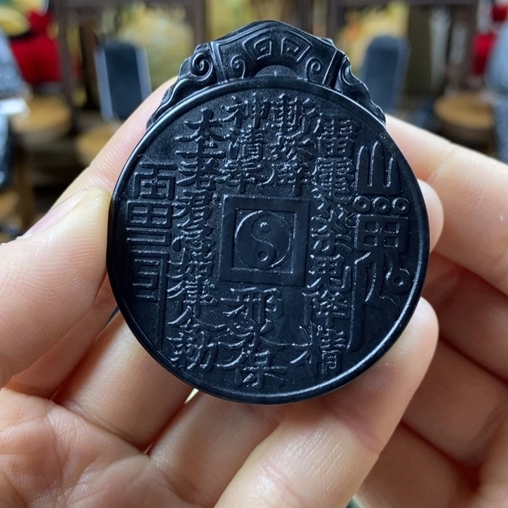 和田玉（墨玉）未镶嵌颈饰山鬼花钱