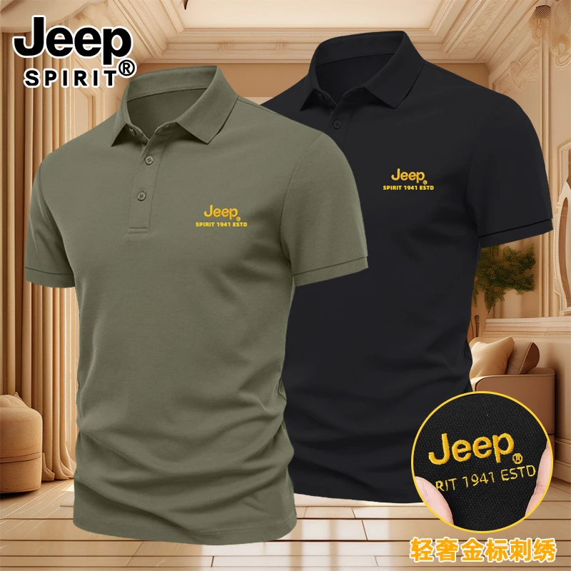 JEEPSPIRIT刺绣短袖T恤男士款夏季翻领大码5XL30-40岁运动POLO衫