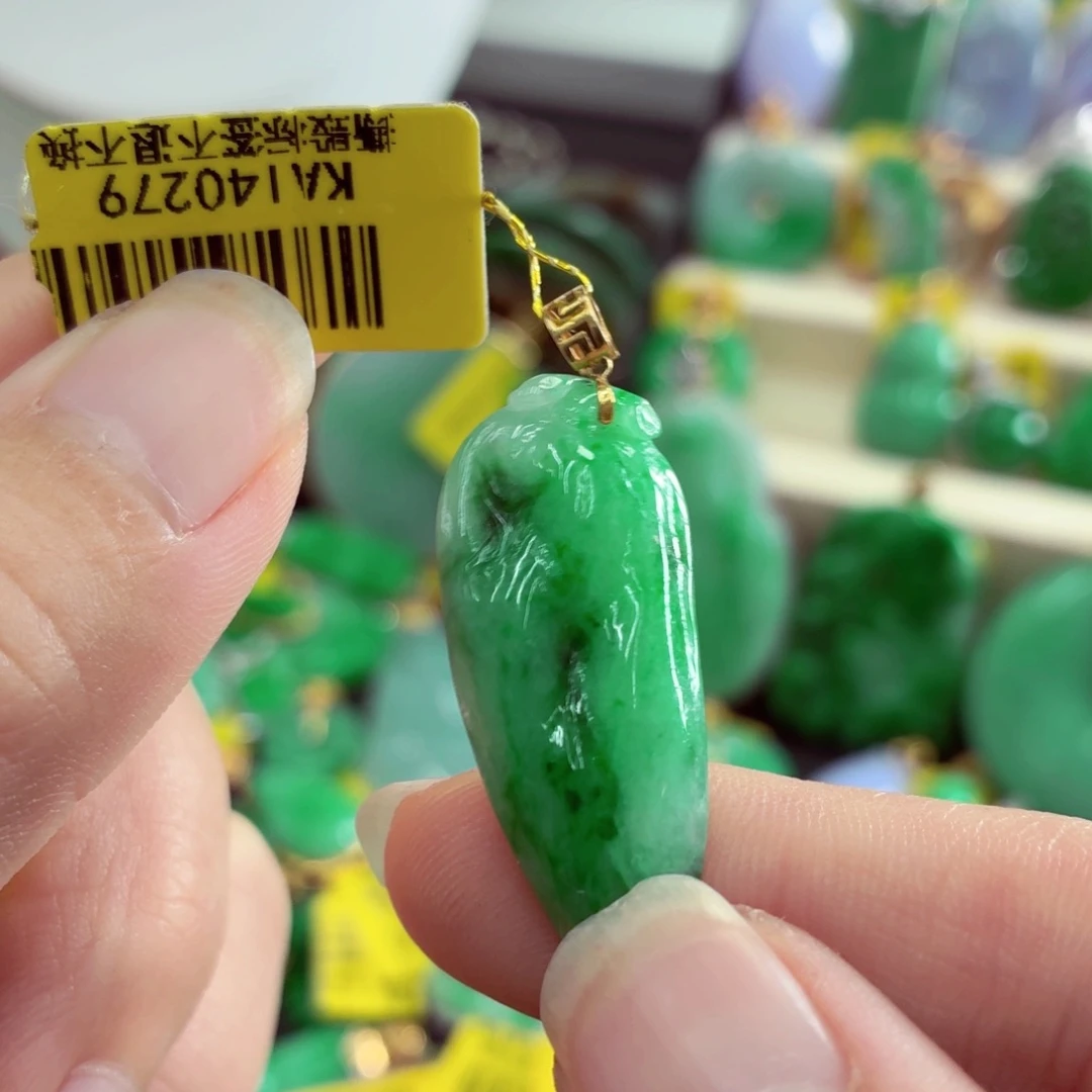 翡翠18K金镶嵌吊坠(不含链)