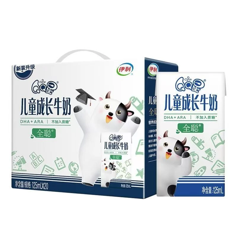 伊利QQ星儿童成长牛奶整箱全聪125ml*20盒