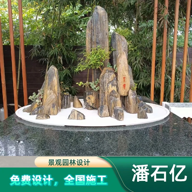 假山流水泰山平安石太湖石庭院别墅假山鱼池景观造景设计施工厂家