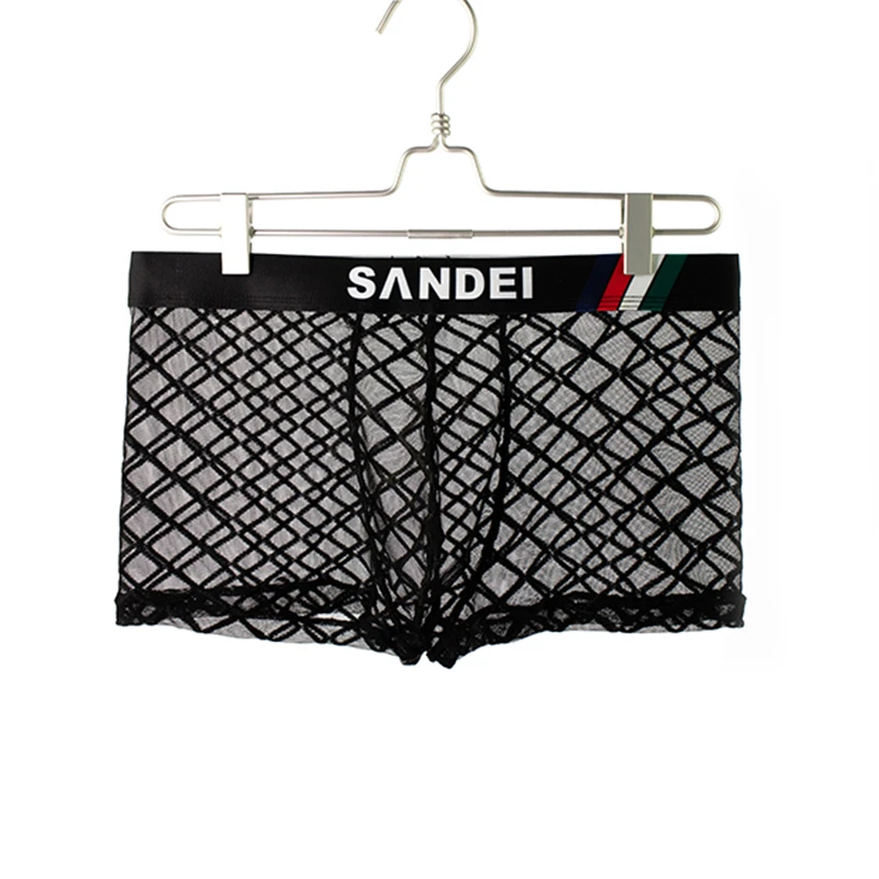 男士性感网纱全透明平角裤男超薄无痕冰丝透气U凸黑丝纯欲内裤潮