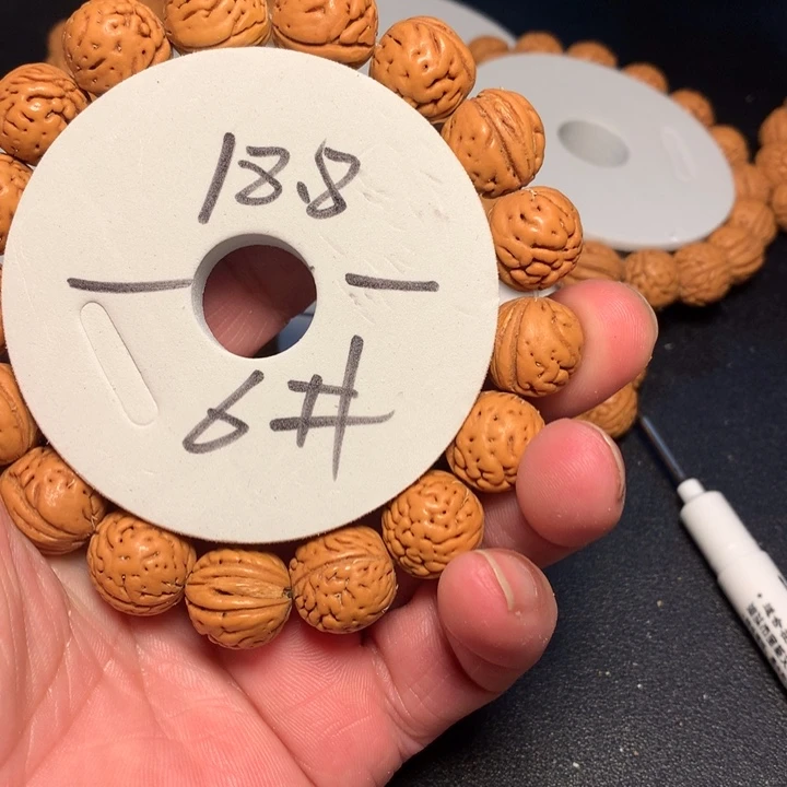 桃核手串6号健健康康了