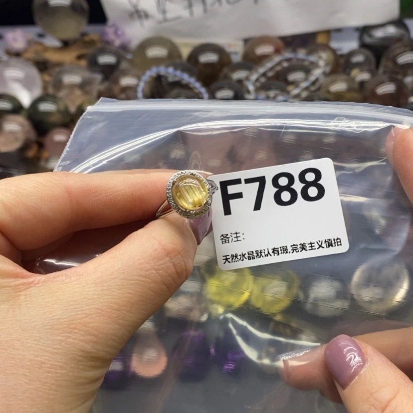 【闪购商品】水晶摆件精品未镶嵌