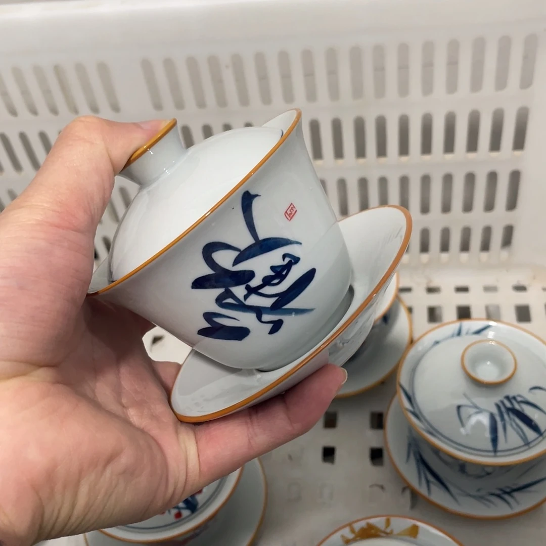 釉下手绘茶具，大瑕