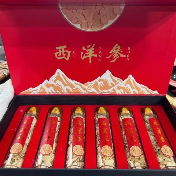 【金叔专属】花旗参片西洋参片【虾干福利】