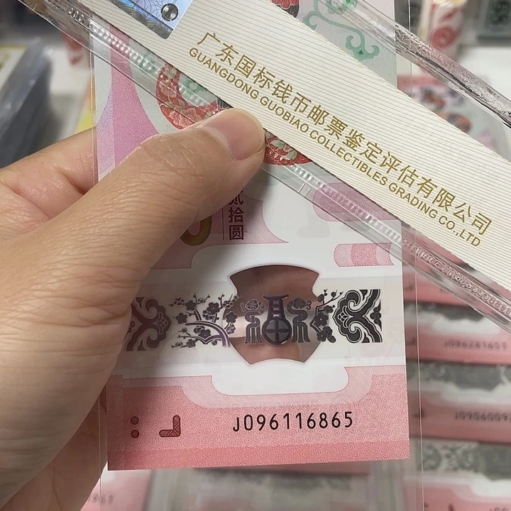 金马号中间168、0961 168 65