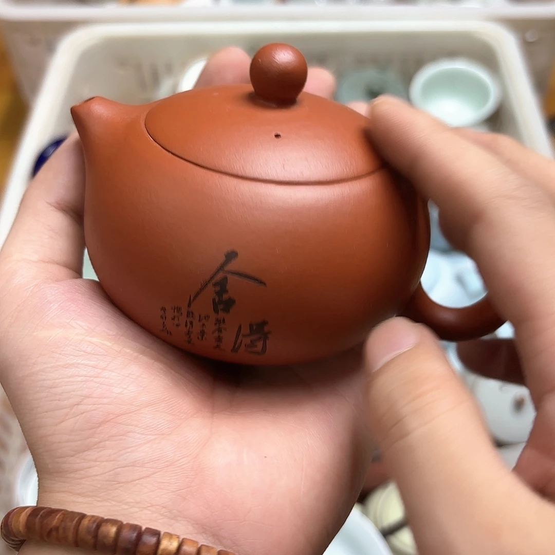 微瑕介意的请勿下单