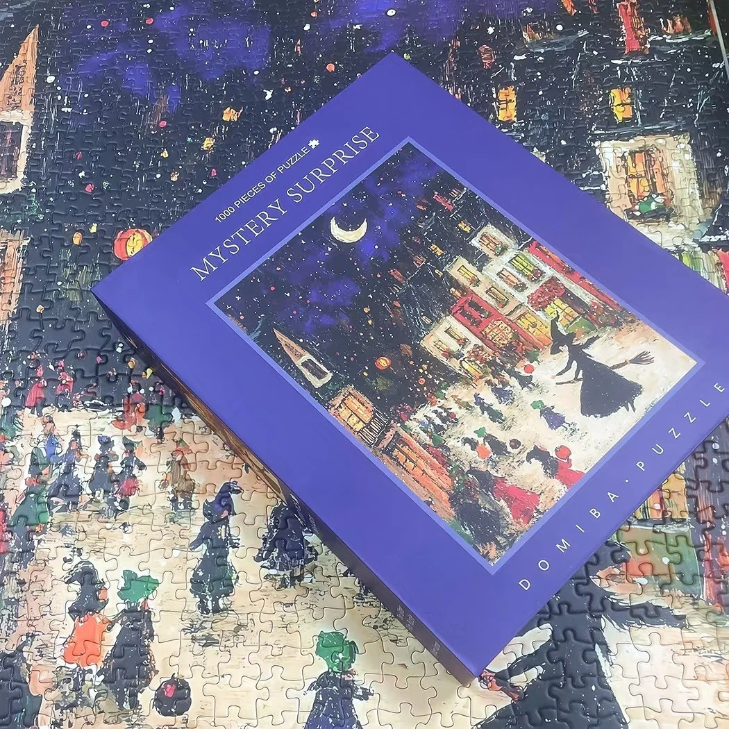 细闪拼图正版蓝卡星光夜空1000片成年解压益智拼图蓝卡丝绒拼图