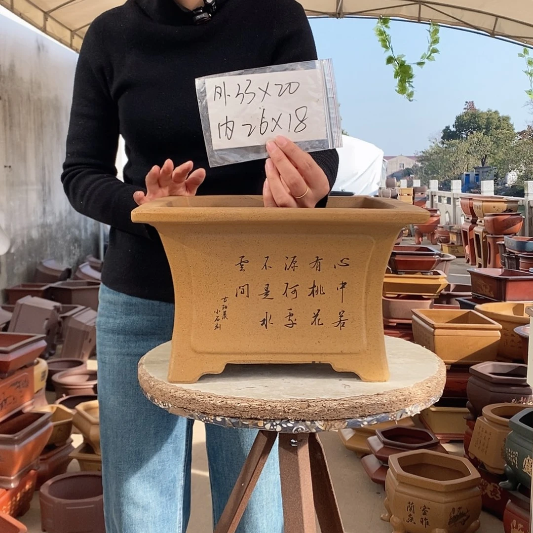 紫砂花盆紫砂花盆