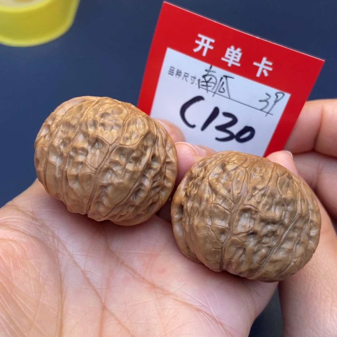 文玩核桃吊坠文玩核桃